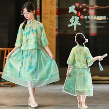 女童夏季2025新款中大童夏季汉服绿色水墨画裙子套装儿童表演服潮
