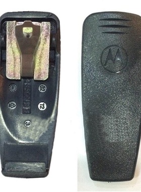 摩托罗拉MTP3150背夹MTP3100 MTP3200 MTP3250背夹 腰夹 后夹