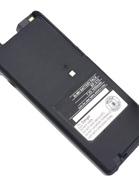 艾可慕i COM对讲机电池 IC-A24/V8/V82/F21/IC35FI电池BP-210