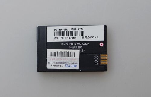 摩托罗拉SL1M电池SL1M对讲机电池PMNN4468 2300MA