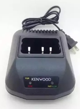 建伍KSC-15充电器TK3107/TK2107/TK278/TK378对讲机充电器