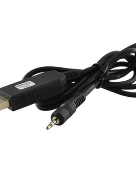 摩托罗拉GP3688对讲机写频线 3188 GP88S GP2000 CP040写频线