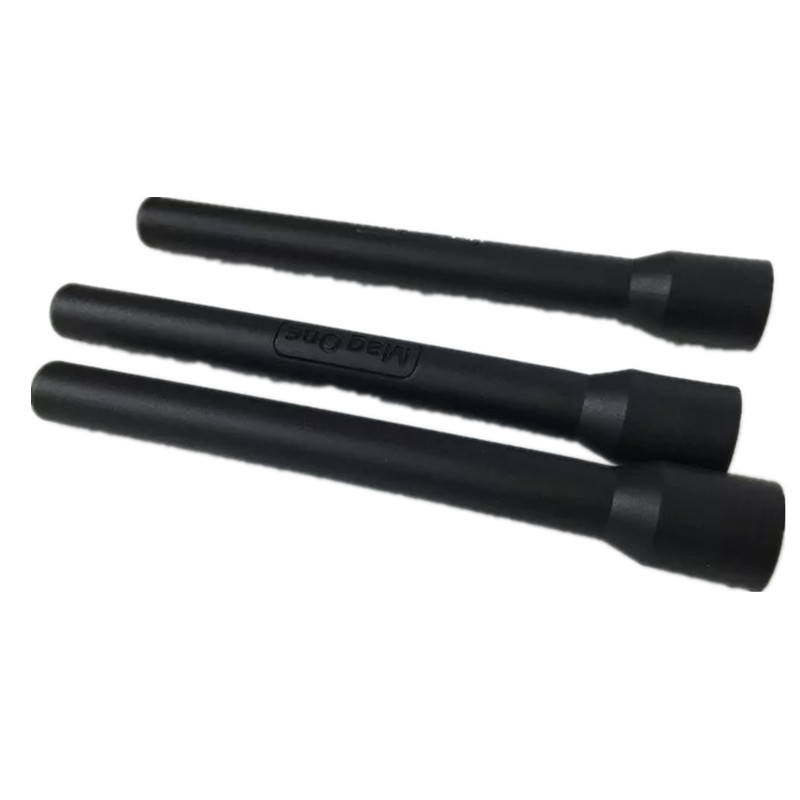 摩托罗拉MAG ONE对讲机天线 Q5 Q9 Q11 A1D A2D天线