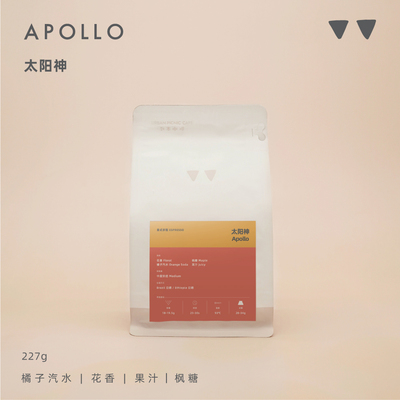 埃塞拼配豆如本包邮意式