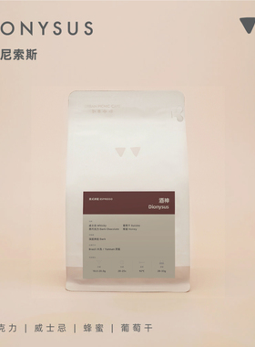 如本|酒神狄俄尼索斯 意式浓缩拿铁 甜感深烘精品拼配咖啡豆 227g