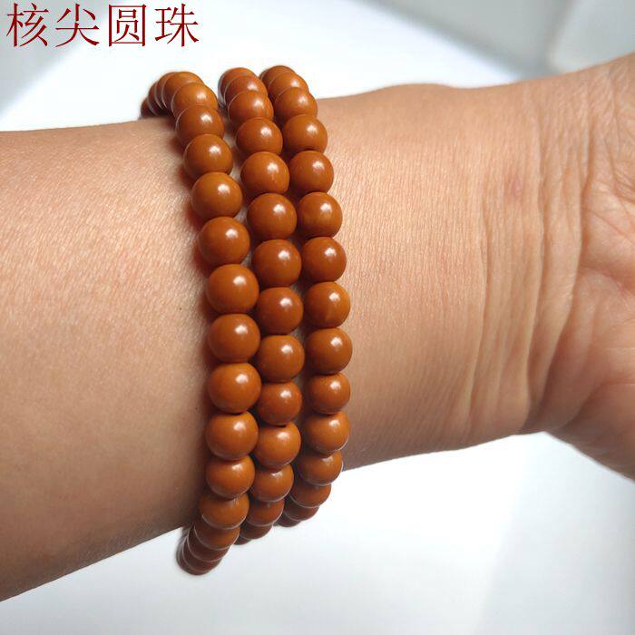 正圆橄榄核核尖108圆珠项链橄榄核尖珠男你diy文玩核雕手链串珠