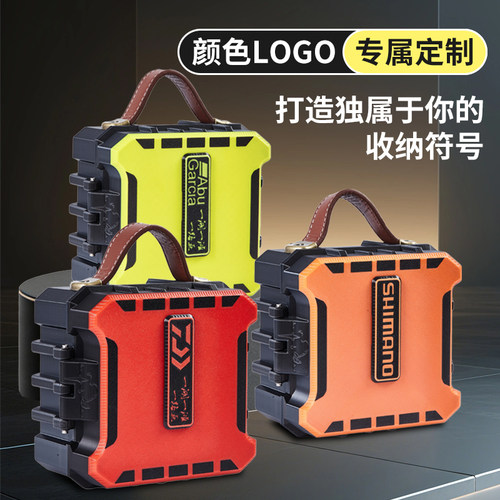 钓鱼人3D打印磁吸渔轮路亚轮收纳箱包水滴轮保护箱纺车轮收纳盒