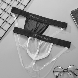 男士 新款 MAN 性一件代发 双丁裤 冰丝丁字内裤 个性 GTOPX