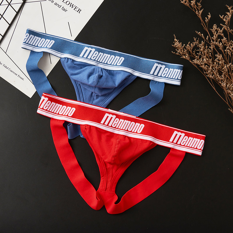 2条装 纯棉性感丁字裤双丁U凸情趣露臀潮男士内裤紧身红色内裤