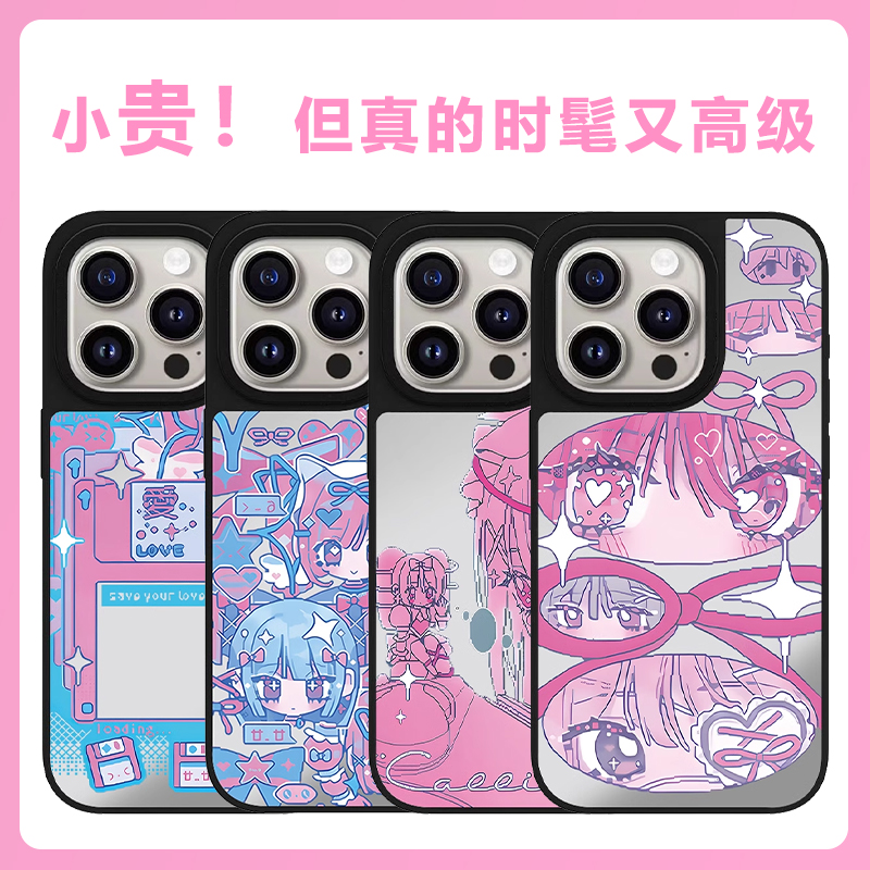 CASE联名Anarrator像素少女外壳