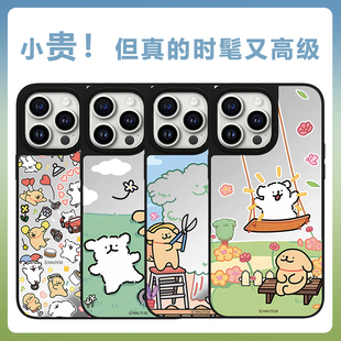 CASE聯名單車線條小狗適用于蘋果16Promax plus鏡面磁吸手機殼明星同款 防摔高級iPhone15 12系列保護套