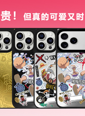 海贼王25周年通缉路飞贴纸适用于苹果17ProMax/Air镜面磁吸手机壳16卡通防摔iPhone15/14/13/12系列保护套