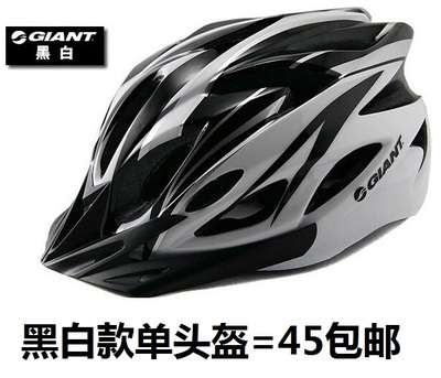 Casque cycliste - Ref 2237865 Image 4