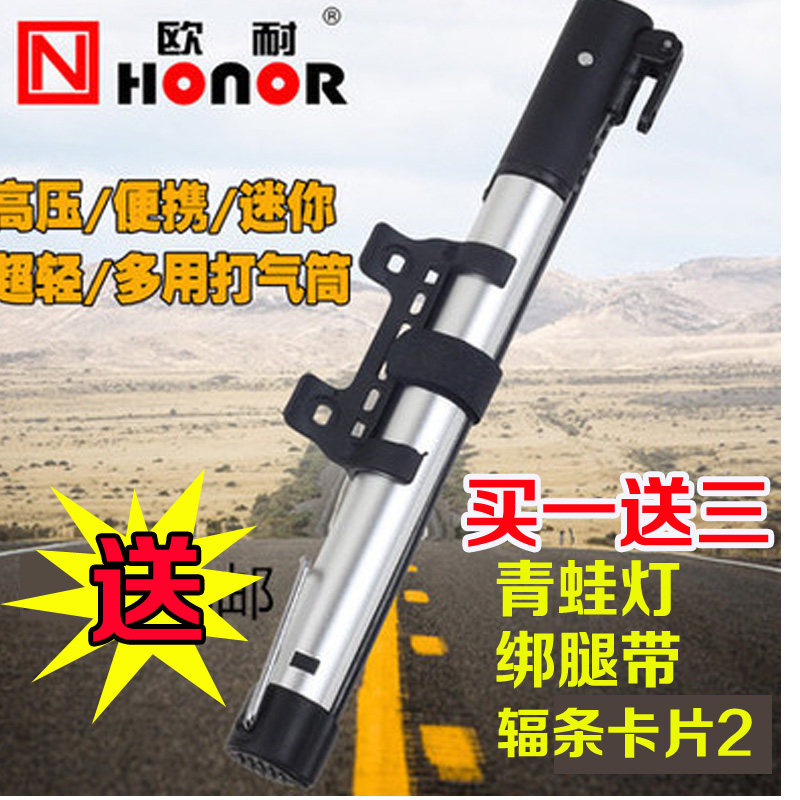 Pompe à vélo - Ref 2389415 Image 1