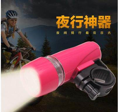 Lumière vélo - phare - Ref 2398848 Image 1