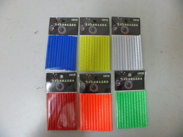 Autocollant pour vélo - Ref 2279118 Image 3