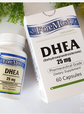 美国福士得DHEA脱氢表雄酮山药胶囊青春素试管卵巢保养备孕25mg
