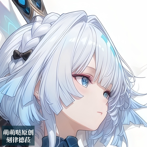 [萌萌哒原创]等身抱枕芯套长条枕头动漫人形崩坏星穹铁道刻律德菈