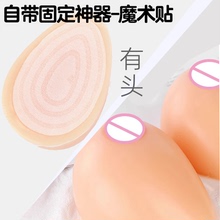 抱枕专用-魔术贴硅胶加厚专用二次元3D立体睡觉长条枕头等身夹腿