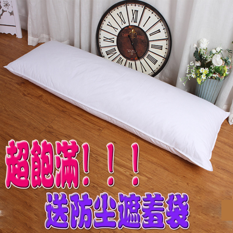 等身抱枕枕芯160x50cm云上七孔棉抱枕双人长靠枕动漫周边二次元