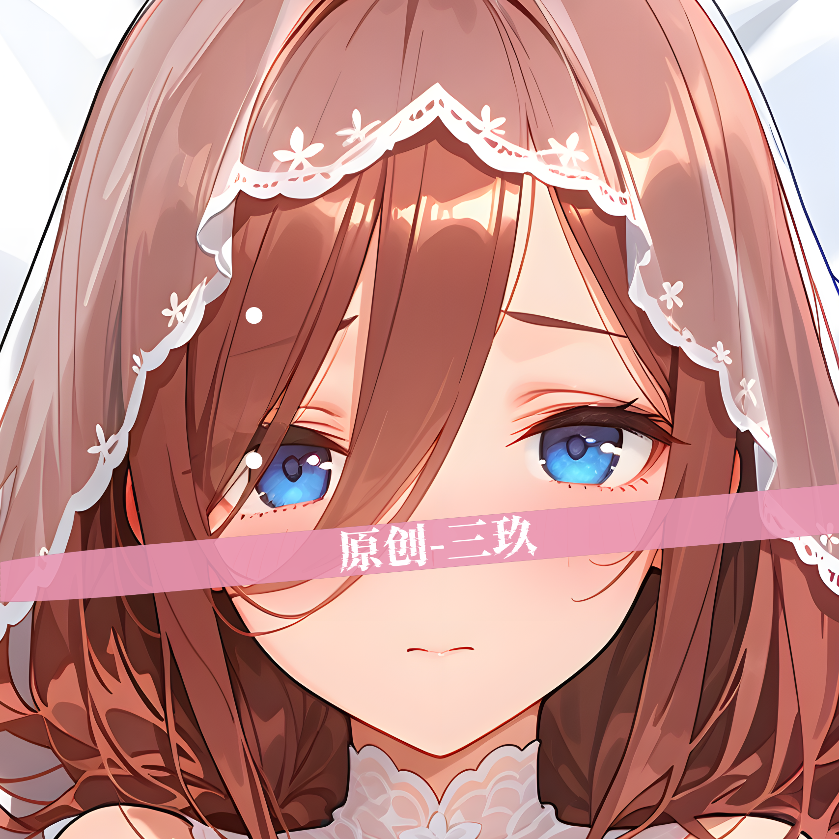 动漫周边等身抱枕可抱人形二次元定制五等分的花嫁三玖等人高人形
