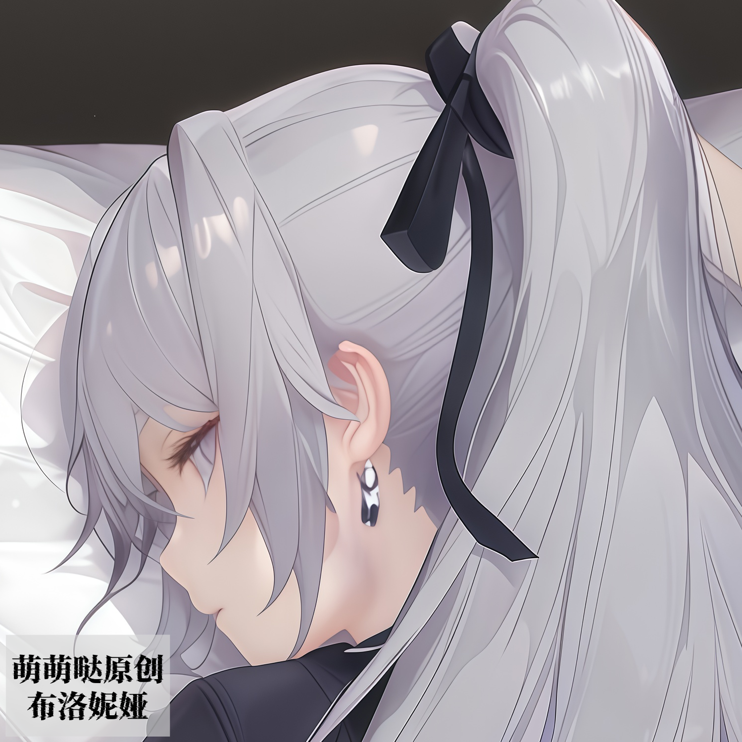 [萌萌哒原创]等身抱枕芯套定制动漫人形等人高崩坏学院3布洛妮娅