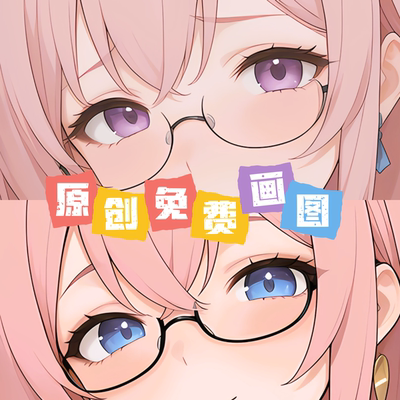 原创-动漫周边等身抱枕大人形二次元定制月城柳绝区零大长条枕头