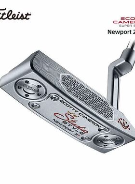 2025NEWPOERT Newport高尔夫球杆Studio Style精准稳定卡梅隆推杆