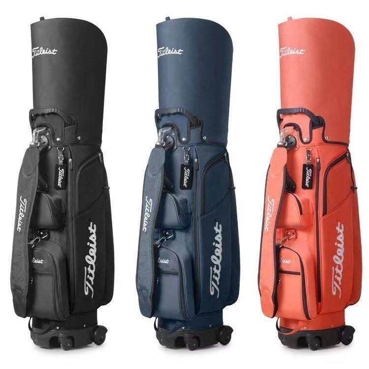 Titleist高尔夫球包拖轮4轮平行万向轮尼龙防水球杆包袋