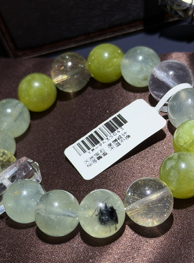 天然柠檬黄萤石水晶手串原创设计百搭轻奢女款手链森系国风新中式