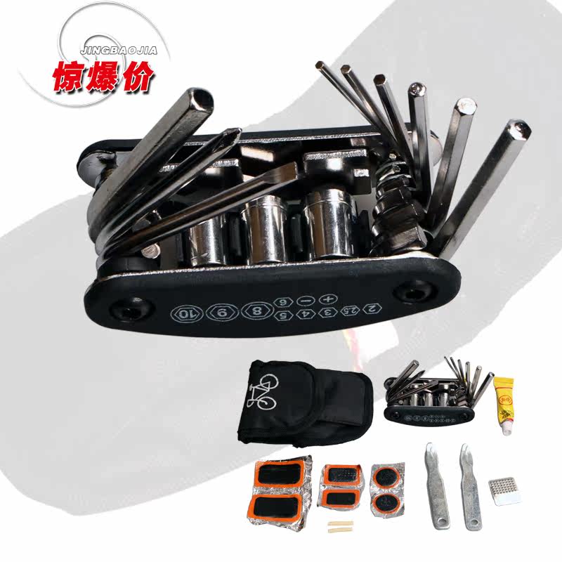 Outils pour vélo - Ref 2278280 Image 3