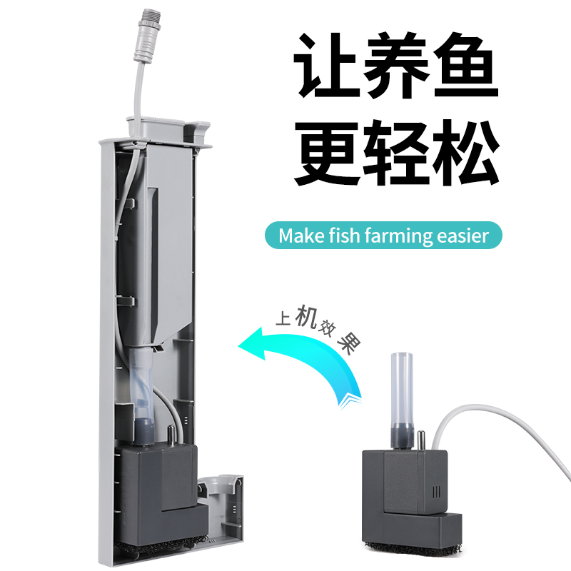 适配小米二代智能鱼缸水泵升级改装古比鱼水泵可拆支持APP桌面缸