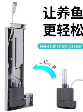 适配小米二代智能鱼缸水泵升级改装古比鱼水泵可拆支持APP桌面缸
