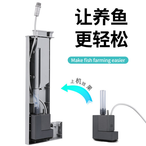 适配小米二代智能鱼缸水泵升级改装古比鱼水泵可拆支持APP桌面缸