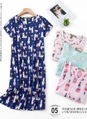 圆领卡通风针织大码家居服新品