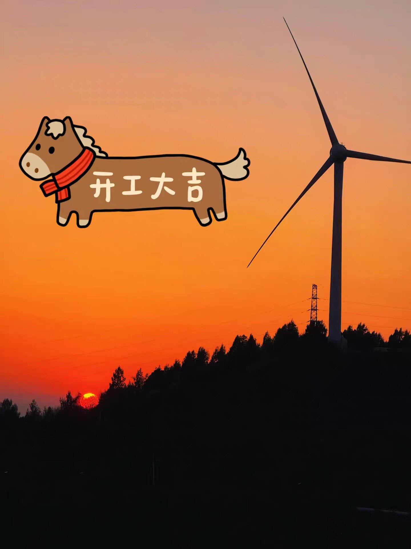 S P三丽鸥联名睡衣（选大一码，12选13）