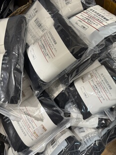 灰 出口单230克自发热抗起球罗纹连裤 黑 一包2双 袜