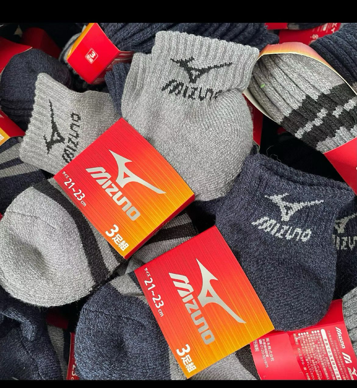 毛巾圈底,童袜，一卡3双（32～38的脚）