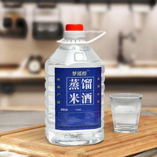 正宗广西纯大米20-38-60度泡果酒