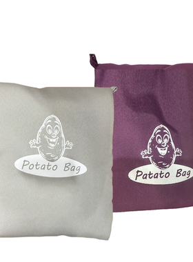 出口烤土豆袋烤红薯神器微波炉土豆包烤地瓜马铃薯potato express