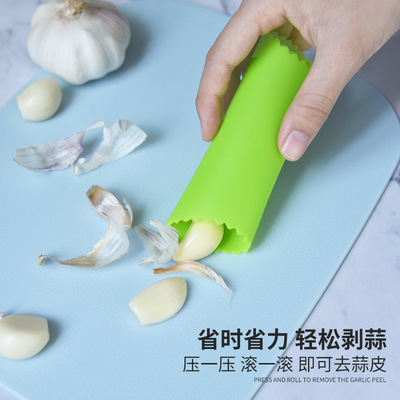 大蒜剥皮器神奇剥蒜器