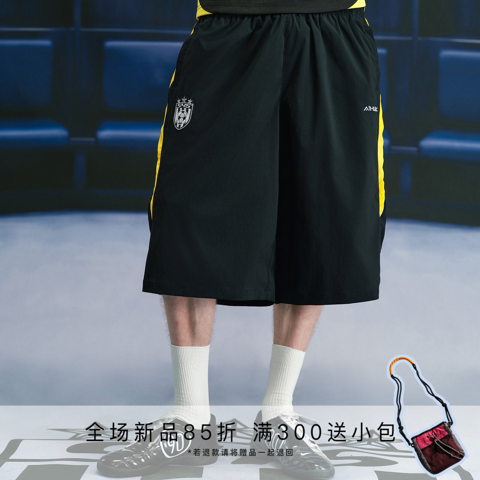 s45 足球系列 黑黄拼接结构七分训练休闲运动裤透气短裤男