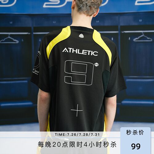 S45拼接结构9号足球服T恤