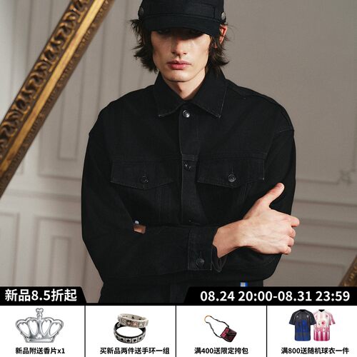 S45加冕系列3M反光牛仔夹克