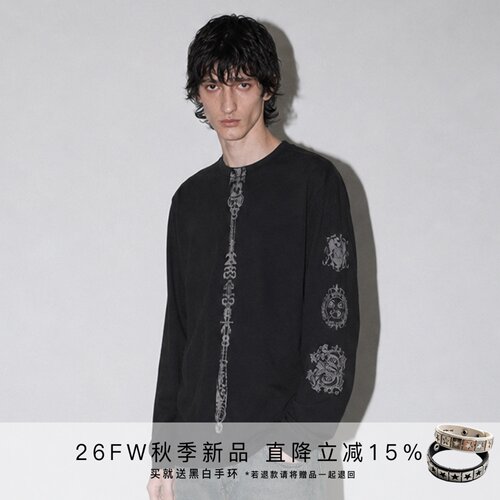 S45水洗做旧拿破仑权杖修身长袖