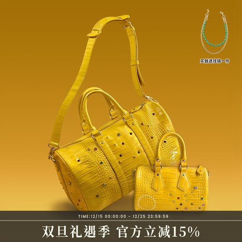 S45黄色彩钻宝石挎包美式街头