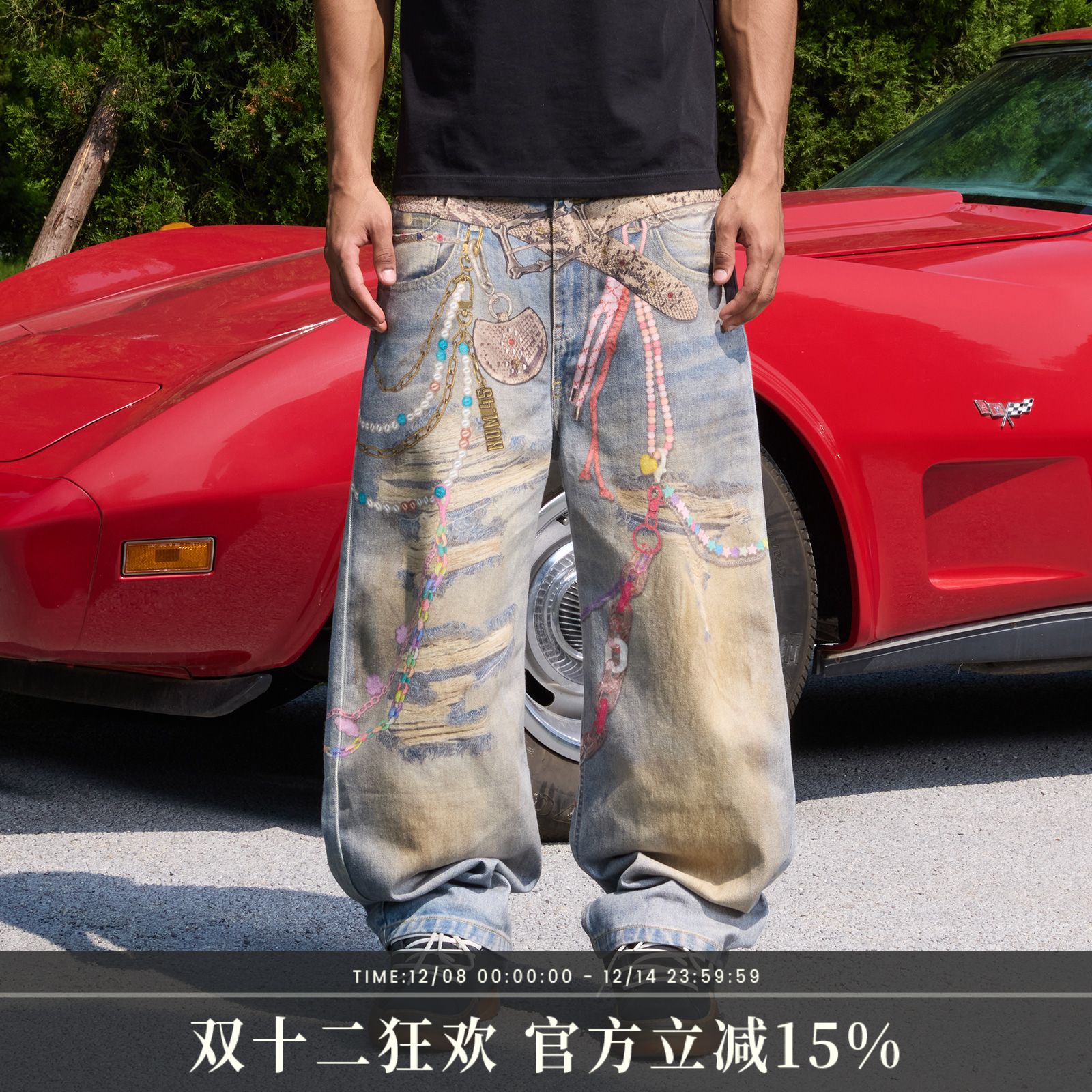 s45新款3D立体打印牛仔裤2025夏季美式嘻哈高街复古宽松弯刀裤男