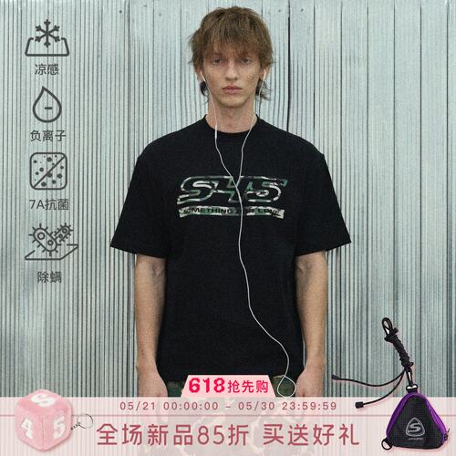 S45迷彩变形logo宽松短袖T恤