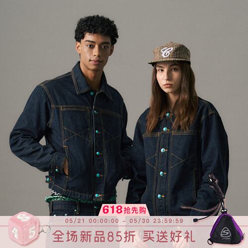 S45松石点缀复古夹克男女同款
