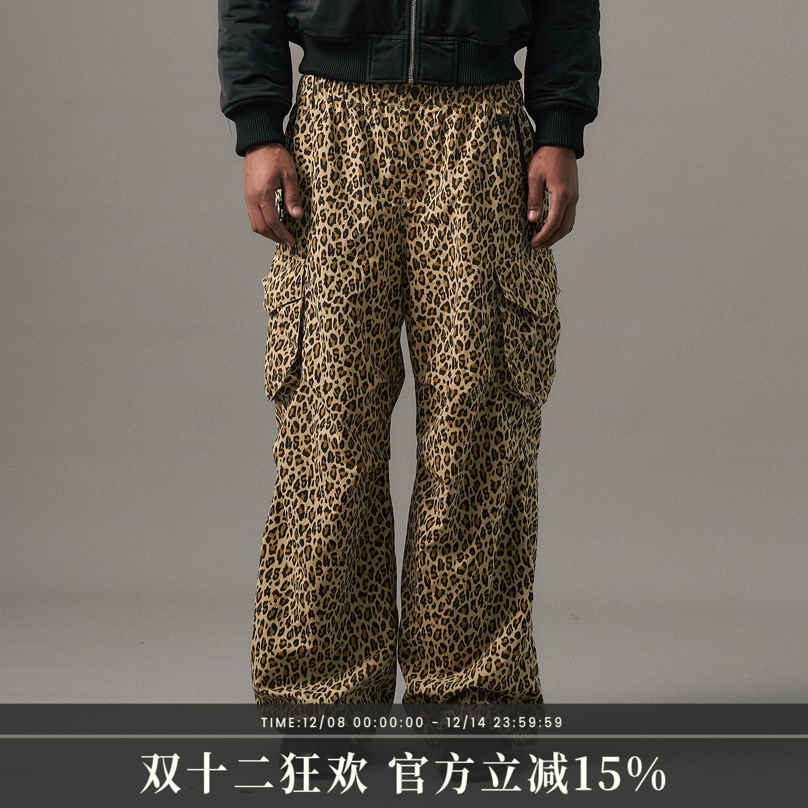 s45 梭织口袋工装裤 街头伞兵裤豹纹 美式宽松裤子男